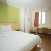 Отель 7Days Inn Huizhou West Lake, фото 3