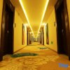 Отель Yihao Boutique Hotel, фото 10