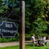 Отель B&B 't Heirweggoed, фото 25