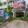 Отель Chongko Guesthouse, фото 15