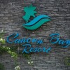 Отель Cancun Bay All Inclusive Hotel, фото 48