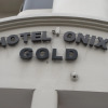 Отель Onix Gold, фото 17