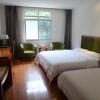 Отель Wuyue Scenic Area Hotel Shennongjia, фото 13