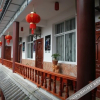 Отель Yi An Ju Hostel, фото 5