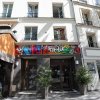 Отель Hôtel Absolute Paris République в Париже