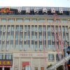 Отель Yinchuan Dongting Style Hotel, фото 3