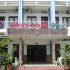 Отель Cong Doan Hotel, фото 3