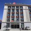 Отель Holiday Inn Express Lhasa Potala Palace, an IHG Hotel, фото 28