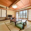 Отель Atami Kinomiyanoyu Shogetsu, фото 8
