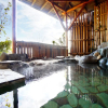 Отель We Home Villa Jyougasaki Onsen, фото 26