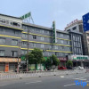 Отель Wuzhou Business Hotel Beiliu, фото 13