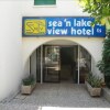 Отель Sea 'n Lake View Hotel Apartments в Ларнаке