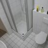 Отель Apartmentvermietung Dortmund-Kirchhörde, фото 7