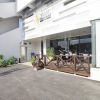 Отель Hoshino Terrace Alcyone II, фото 20