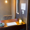 Отель Creative House Kyoto 235, фото 8