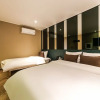 Отель Samsan Ilsole Hotel in Ulsan, фото 47