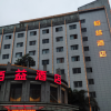 Отель Baiyi Hotel, фото 1