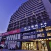 Отель Orange Hotel Select Wuyi Road Changsha, фото 14