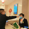 Отель Vienna 3 Best Hotel (Taiyuan High Speed Railway Station, Changfeng Street), фото 14
