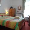 Отель The Argyll Guest House в Блэкпуле