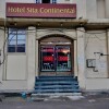 Отель Sita Continental в Амритсаре