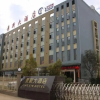 Отель Jingxin Hotel, фото 32