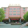 Отель Shunjie Hotel, фото 1
