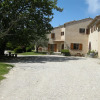 Отель Domaine le Puy du Maupas, фото 9