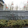 Отель Jianghai Garden Hotel, фото 12