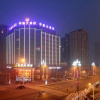 Отель Jiangyou Huali Hotel, фото 11