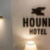 Отель Hound, фото 8