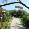 Отель L'Uliveto, фото 30
