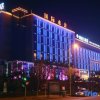 Отель Zhougang Grand Hotel, фото 1