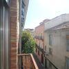 Отель Apartamento Jaén Centro, фото 8