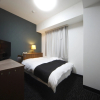 Отель APA Hotel Sendai Kotodai Koen, фото 3