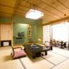 Отель Ryokan Kikori, фото 9