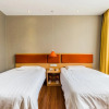 Отель Home Inn Zhanjiang Zhenchuan Avenue, фото 3
