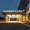 Отель Madison Shanghai International Resort в Шанхае