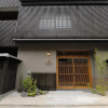 Отель THE JUNEI HOTEL Kyoto Imperial Palace West, фото 28