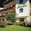 Отель Obermoosburg, фото 1