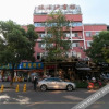 Отель Yiwu Langtaosha Inn, фото 6