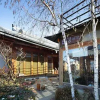 Отель Jeonju Dankyoung Pension, фото 24