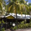Отель Port Douglas Plantation Resort, фото 15