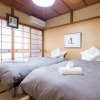 Отель Kyo-koyado Komorebi, фото 3