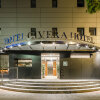 Отель Civera Hotel в Теруэли