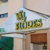 Отель Val Flores, фото 1