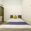 Отель SPOT ON 2395 Hotel Aden 2 Syariah, фото 7
