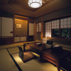 Отель Yuzuya Ryokan, фото 4