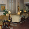 Отель Al Ansar Diamond Hotel, фото 2