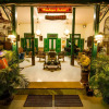 Отель Pendopo Andari Homestay, фото 21